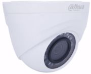 Picture of Dahua HDCVI Camera - DH-HAC-HDW1000RP