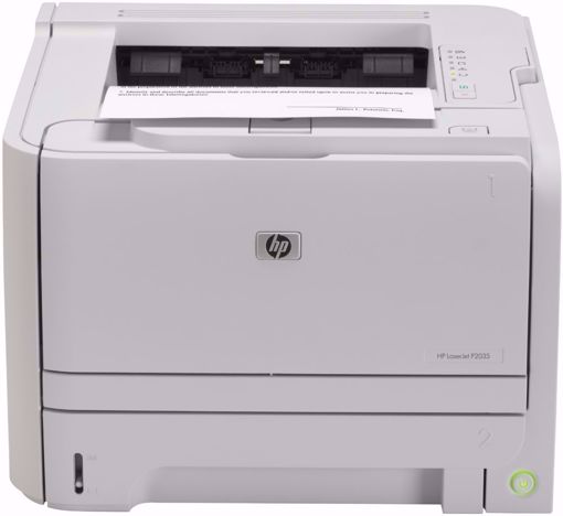 Hp Laserjet P2035 Printer Ù‡Ø¨ Ù„Ù‡ ÙƒÙˆÙ… ÙƒÙ„ Ù…Ø§ØªØ­ØªØ§Ø¬Ø© ÙÙŠ Ù…ÙƒØ§Ù† ÙˆØ§Ø­Ø¯