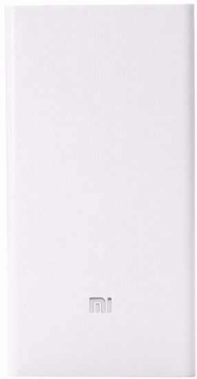 Picture of Xiaomi Power Bank 20000mAh 2C Dual USB Quick Charger