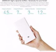 صورة باور بانك شاومي 20000mAh يو اس بي ثنائي
