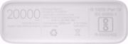 Picture of Xiaomi Power Bank 20000mAh 2C Dual USB Quick Charger