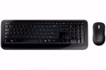 Picture for category Keyboards, Mice & Accessories