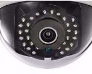 Hikvision DS-2CD2142FWD-I 