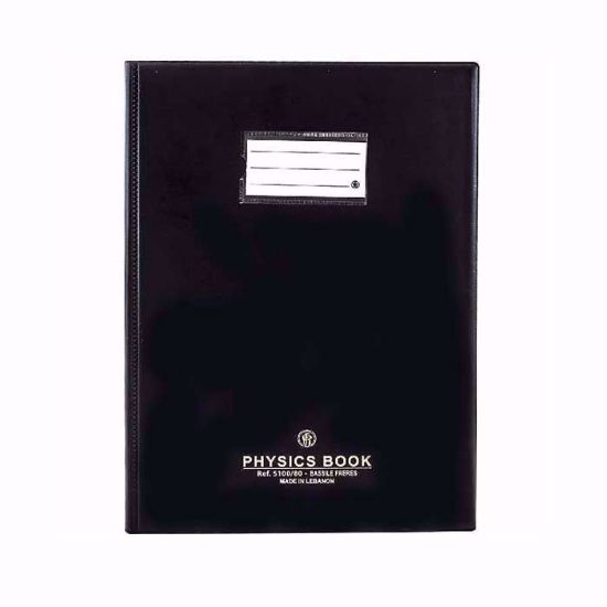 Notebooks Bassile Freres Physics Exercise Book