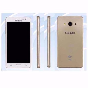 Samsung Galaxy J3 Pro Dual GSM-CDMA