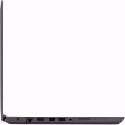 Lenovo IdeaPad 130 1TB, Intel Core i7 8th- 8GB-hubloh