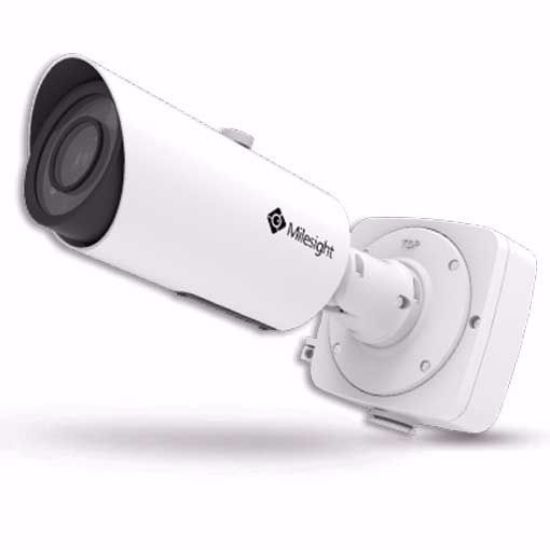 Milesight 5MP H.265+ Motorized Pro Bullet Network Camera 