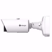 Milesight 5MP H.265+ Motorized Pro Bullet Network Camera 