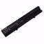 Battery HP DV4, 5200mAh , 6 cell, 10.8V