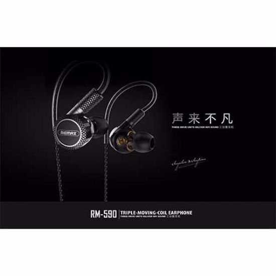 Remax - RM-590 In-Ear Headphones with Built-In Mic 