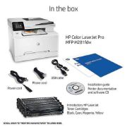 hp-laserjet-pro-m281fdw-all-in-one-wireless-color-laser-printer hubloh
