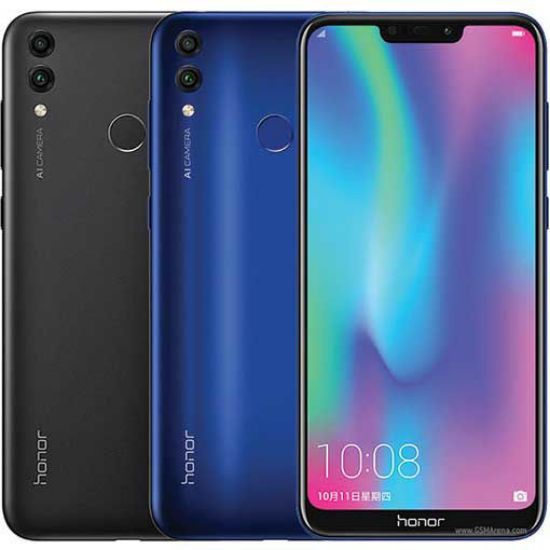 Honor 8C Dual SIM  64GB 4GB RAM 4G LTE  