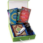 Quran Pen Dar Al-Qalam- Small