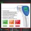 Kangji GQ-129 Non-Contact Infrared Forehead Thermometer