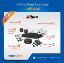 Picture of  (New offers from Fastlink)