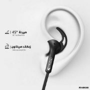 Picture of Bluetooth Headphones with microphone REMAX Proda PD-BN300 Black