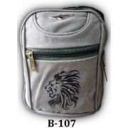 Picture of 4,100YR&Save Money from Hdiati-Integrated school bag for Boys and Girls