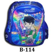 Picture of 4,100YR&Save Money from Hdiati-Integrated school bag for Boys and Girls