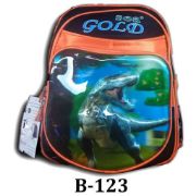 Picture of 4,100YR&Save Money from Hdiati-Integrated school bag for Boys and Girls