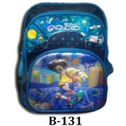 Picture of 4,100YR&Save Money from Hdiati-Integrated school bag for Boys and Girls