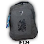 Picture of 4,100YR&Save Money from Hdiati-Integrated school bag for Boys and Girls