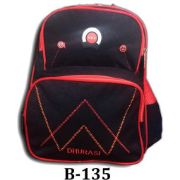 Picture of 4,100YR&Save Money from Hdiati-Integrated school bag for Boys and Girls