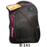 Picture of 4,100YR&Save Money from Hdiati-Integrated school bag for Boys and Girls