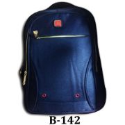 Picture of 4,100YR&Save Money from Hdiati-Integrated school bag for Boys and Girls