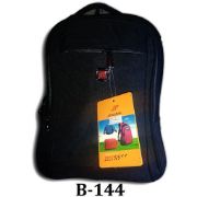 Picture of 4,100YR&Save Money from Hdiati-Integrated school bag for Boys and Girls