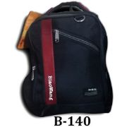 Picture of 4,100YR&Save Money from Hdiati-Integrated school bag for Boys and Girls