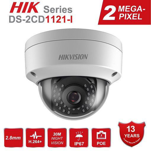 Hikvision 1121 shop