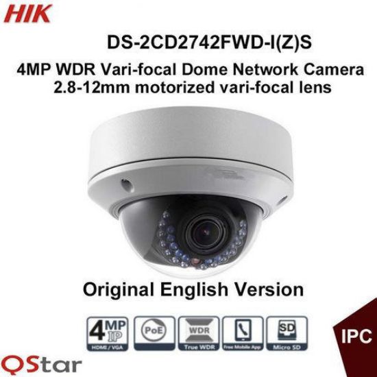 Picture of Hikvision DS-2CD2742FWD-IZS 4MP 2.8 - 12 mm Motorized Lens Vandal Resistant IR Dome CCTV Network Camera