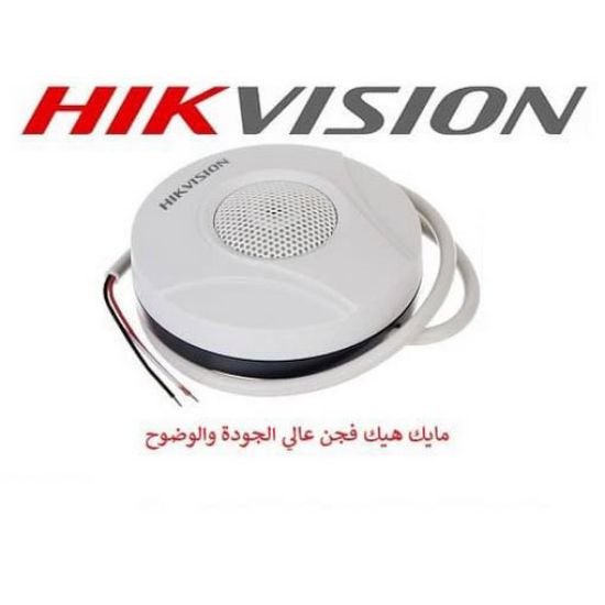 Picture of Hikvision CCTV DS-2FP2020