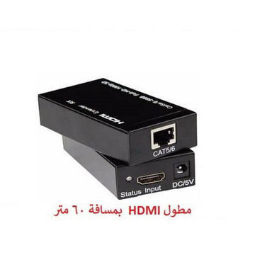 Picture of HDMI EXTENDER