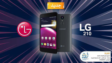 صورة إل جي 210