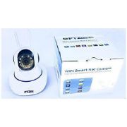 WiFi Smart Net Camera Brand PTZ pro من هب له .كوم