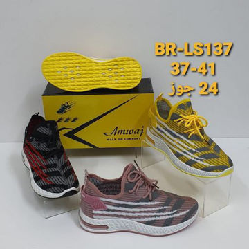 حذاء رياضي br-ls137 بقماش كتاني مختلف الالوان مع أربطه من هب له .كوم