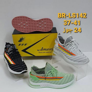 حذاء رياضي br-ls142 بقماش شبكي مع أربطه من هب له.كوم