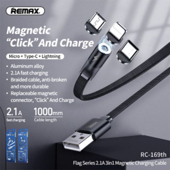 Remax RC-169th Flag Series 2.1A 3 In 1 Magnetic Charging Cable - 1M