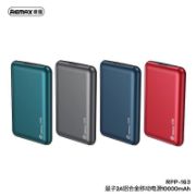 POWERBANK RPP-163