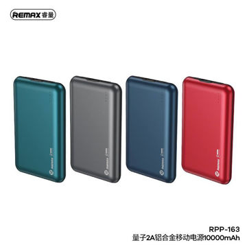 POWERBANK RPP-163