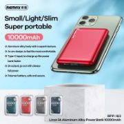 POWERBANK RPP-163