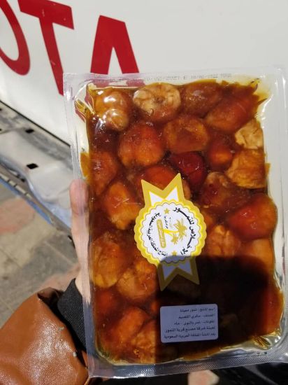 صورة تمر سكري القصيم الشبح