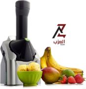 صورة صانعة الايسكريم سهلة وسريعة الاستخدام لبيتك ولاطفالك