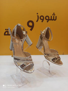 صنادل نسائي عرائسي