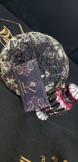 Incense Al-Shuyukh with Amiri Oud from Larry Perfumes