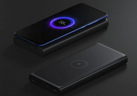 Picture of Xiaomi power bank 10000mah