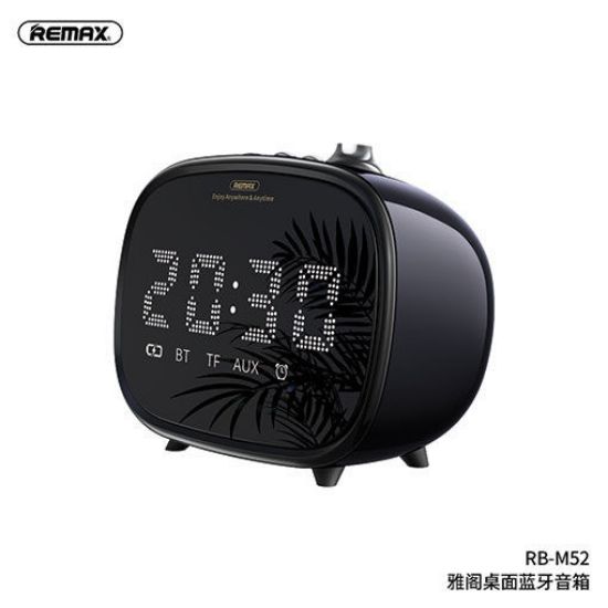 REMAX RB-M52 ALARM CLOCK WIRELESS BLUETOOTH SPEAKER