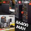 REMAX 84600 mAH 300W Portable Power Station Powerbank