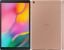 سامسونج جلاكسي تاب رام 1.5GB & وتخزين 32GB    Samsung Tab A2019
